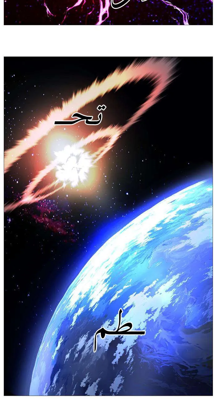الصفحة 21 من 46