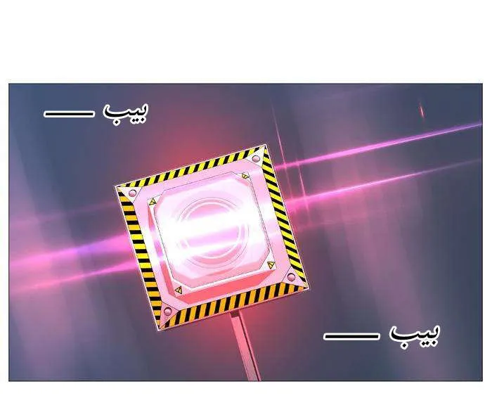 الصفحة 26 من 46