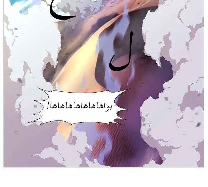 الصفحة 35 من 46