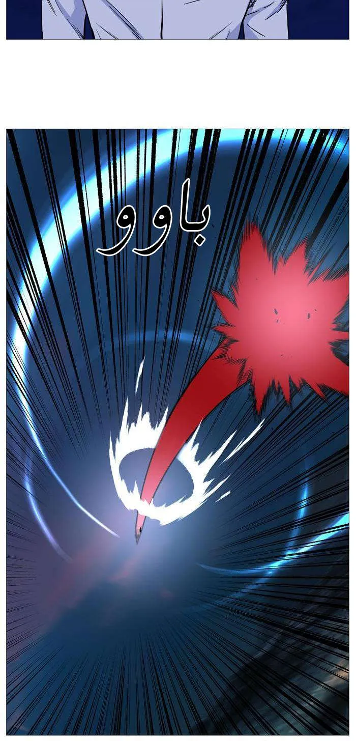 الصفحة 23 من 46