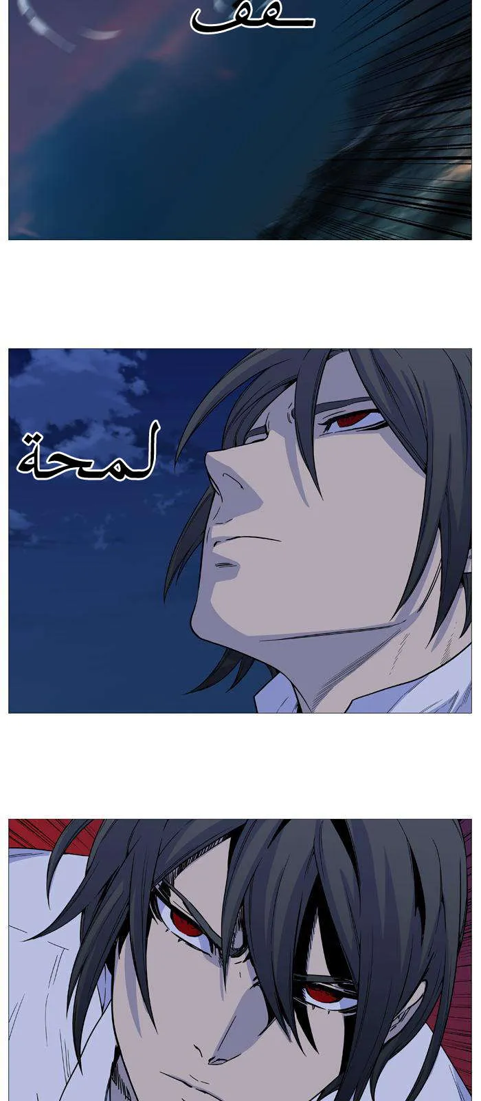 الصفحة 18 من 46