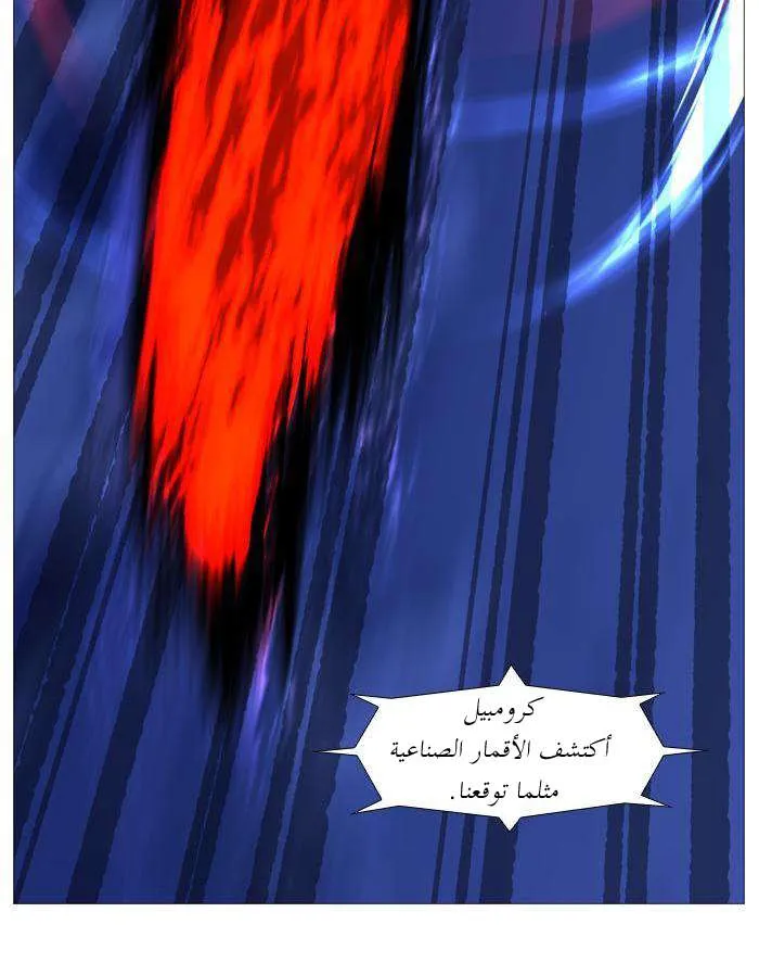 الصفحة 16 من 46