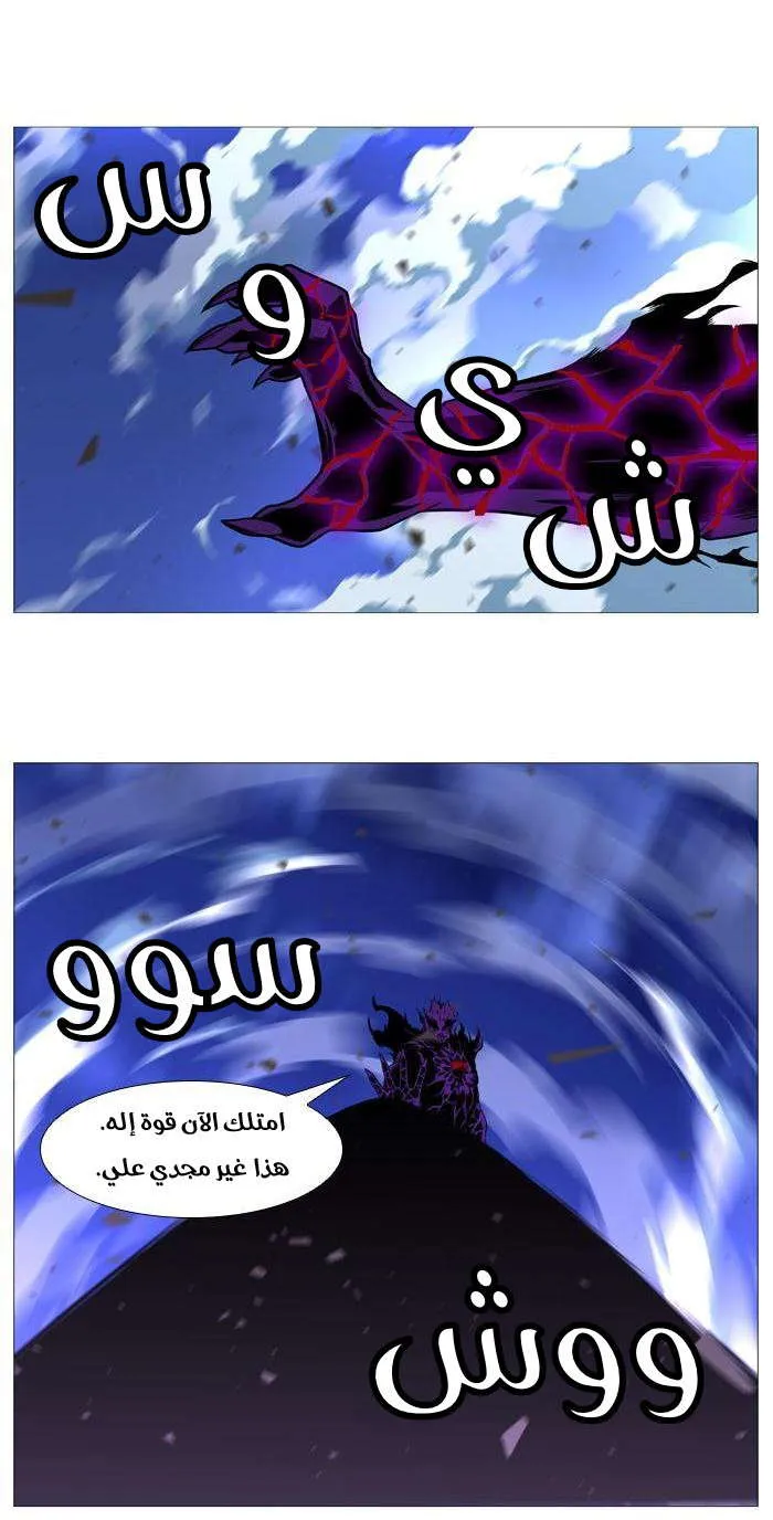 الصفحة 9 من 39