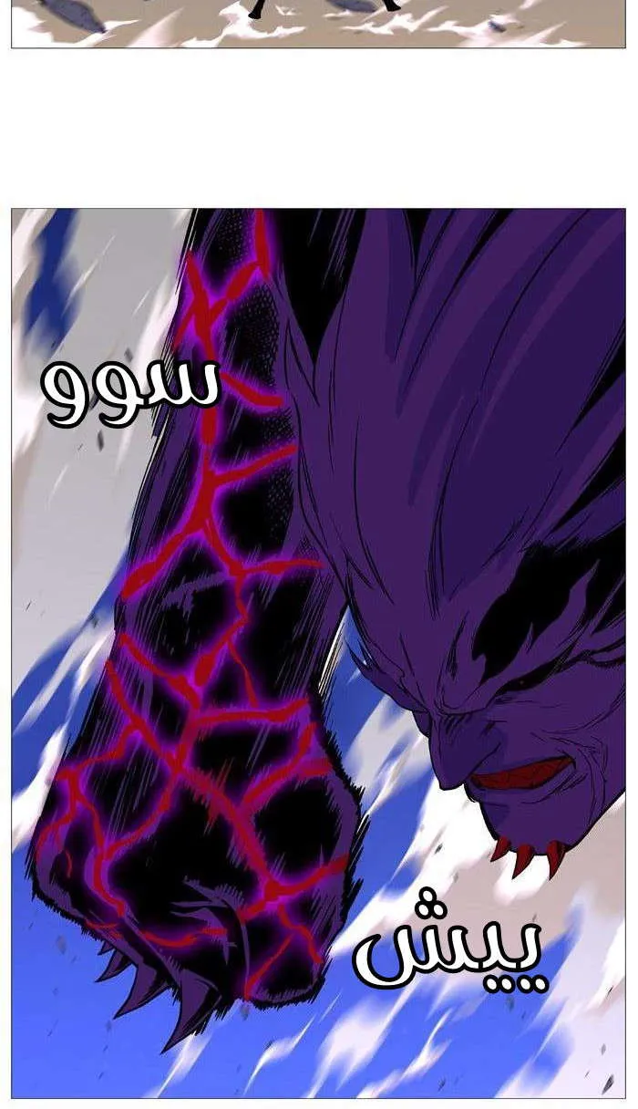الصفحة 12 من 39