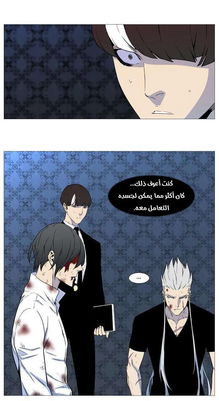 الصفحة 30 من 39