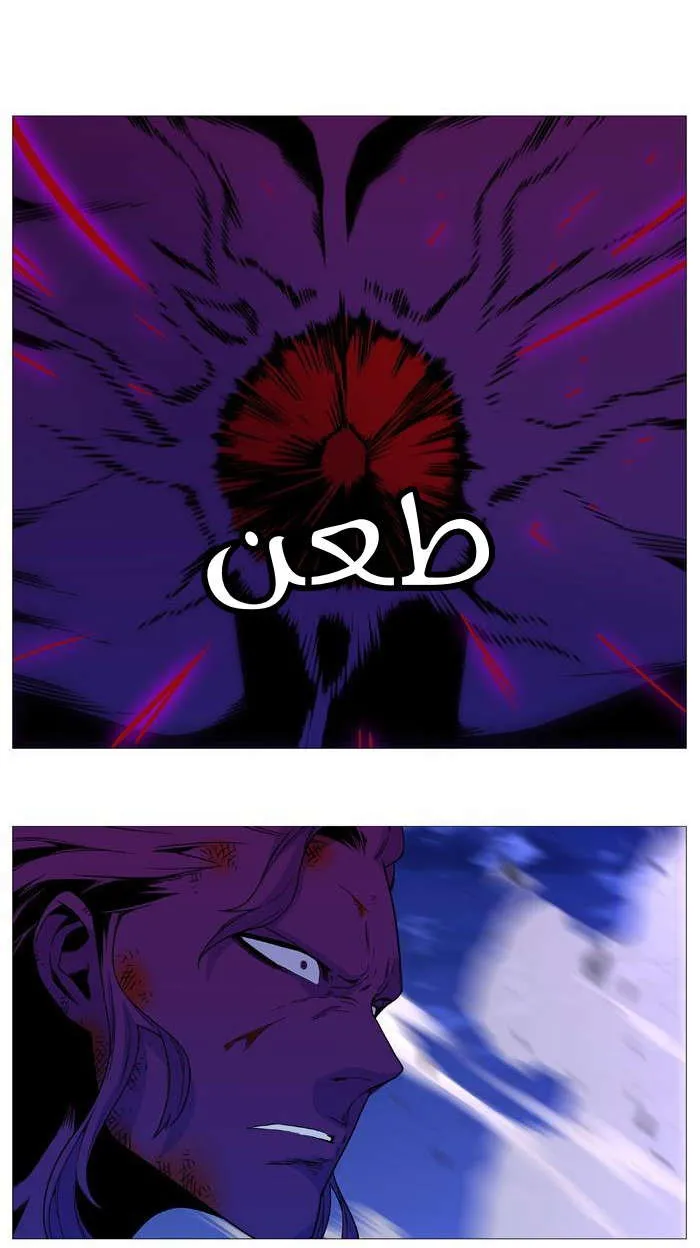 الصفحة 4 من 39