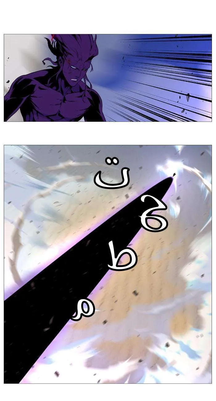 الصفحة 10 من 39