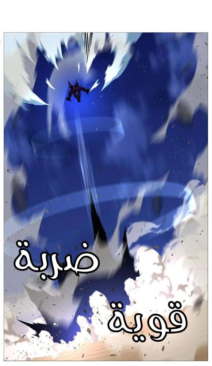 الصفحة 16 من 39