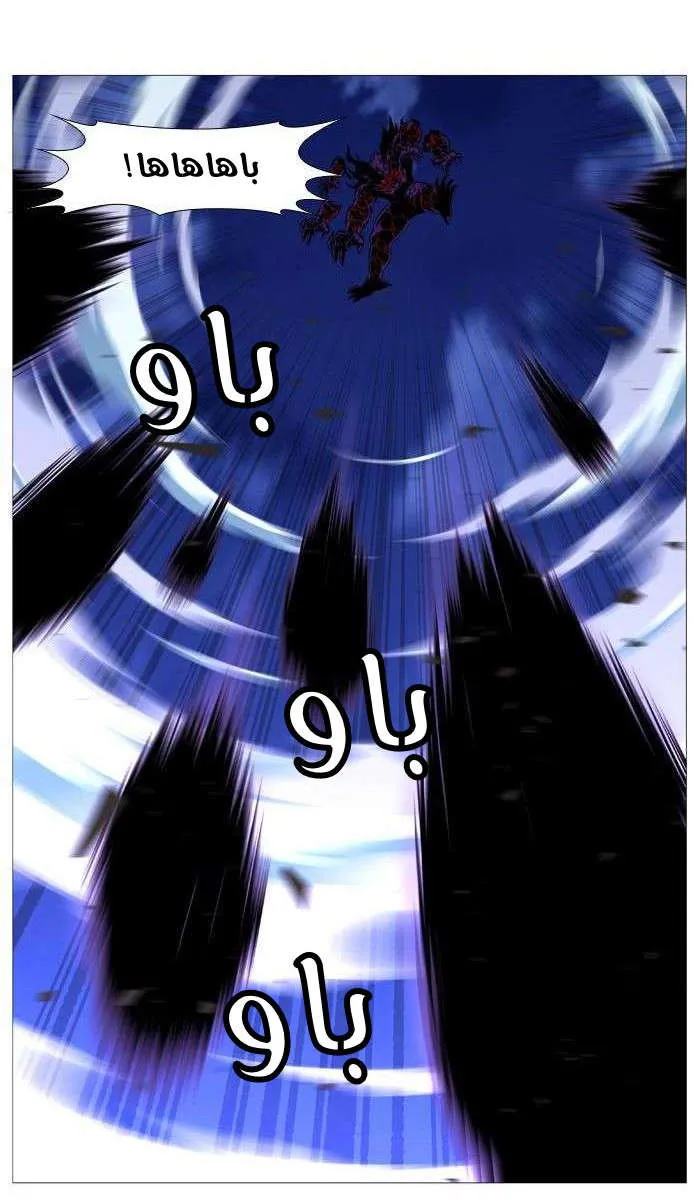 الصفحة 18 من 39