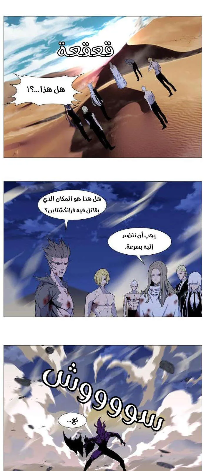 الصفحة 11 من 39