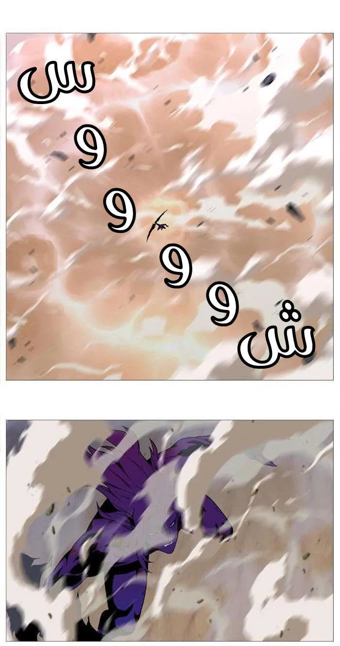 الصفحة 17 من 39