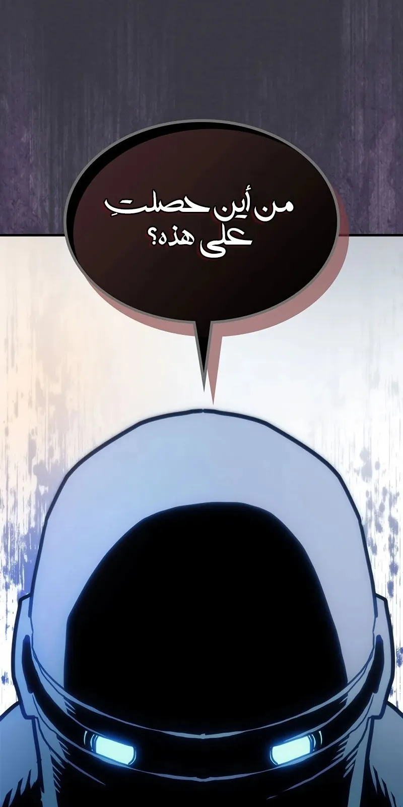 الصفحة 75 من 92