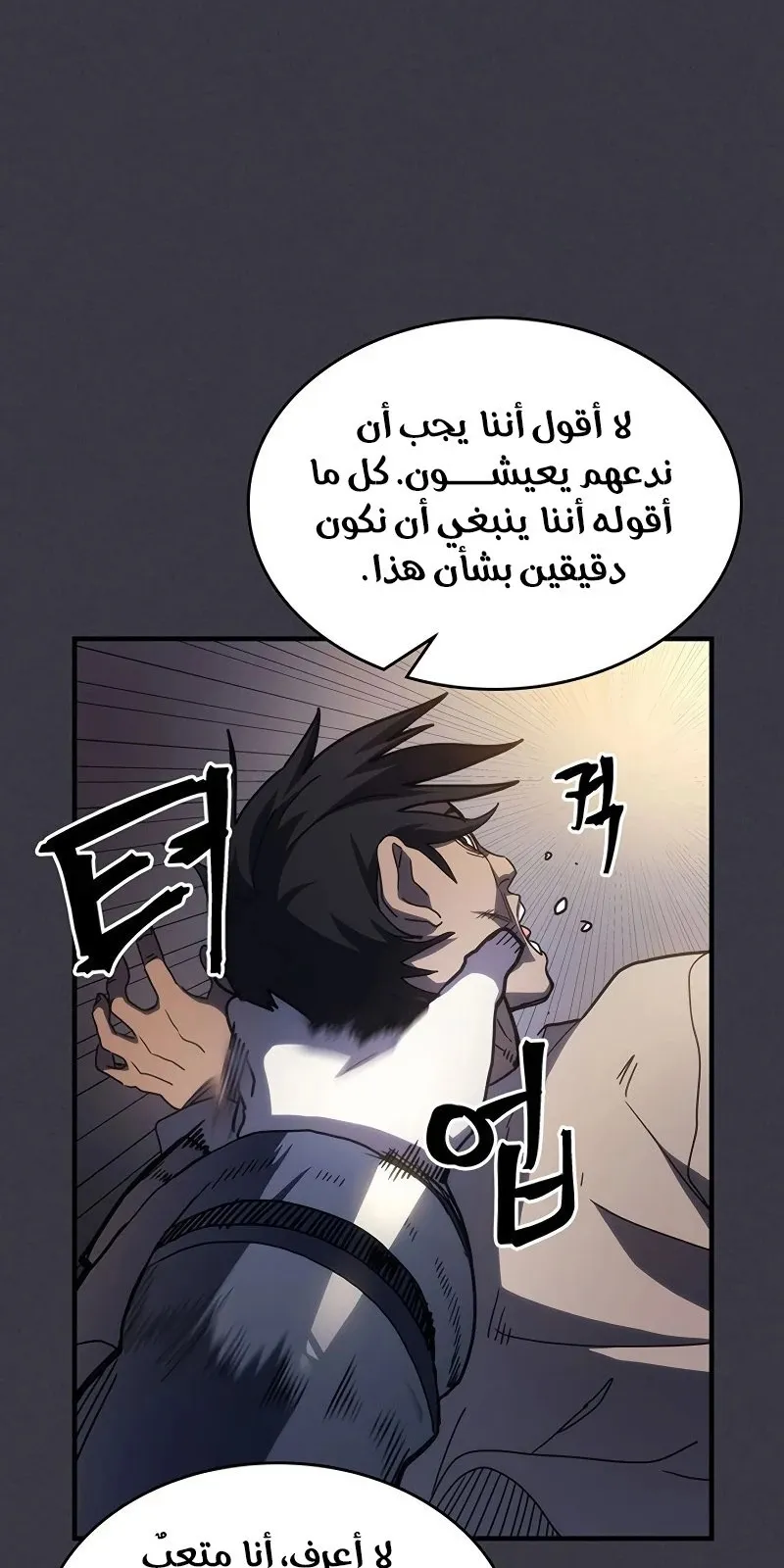 الصفحة 41 من 92