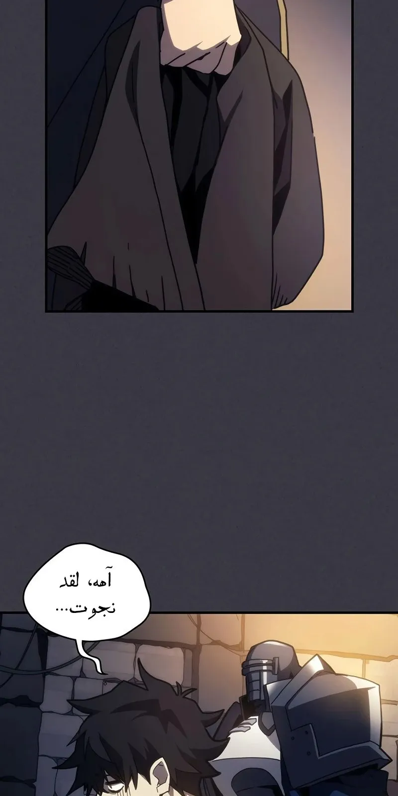 الصفحة 4 من 92