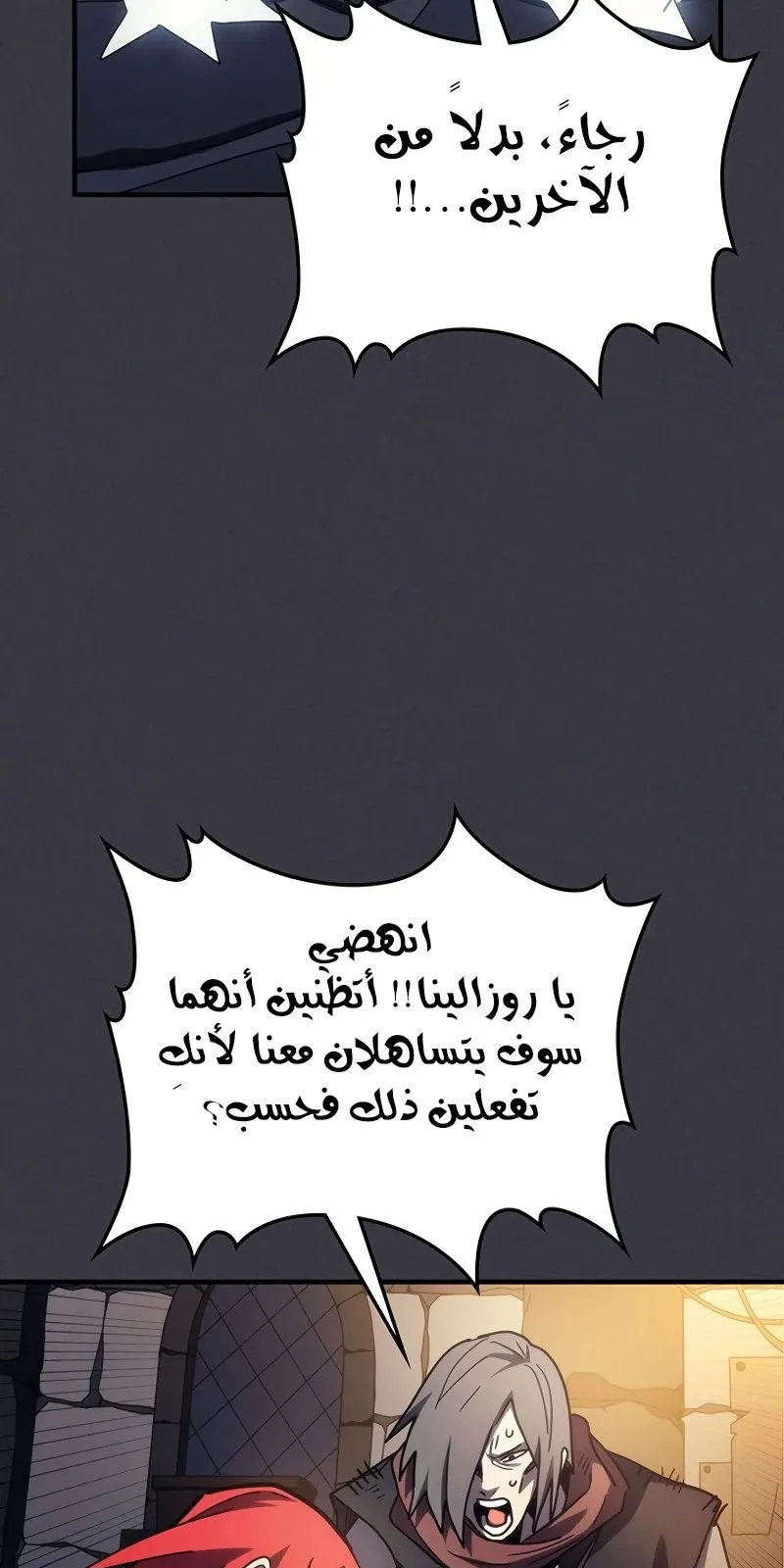 الصفحة 64 من 92