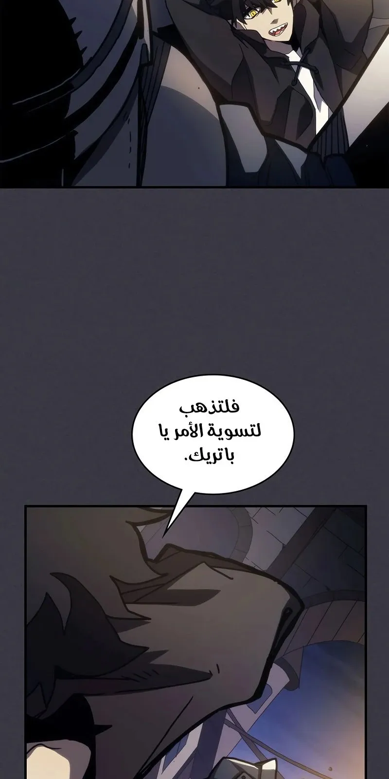 الصفحة 66 من 92
