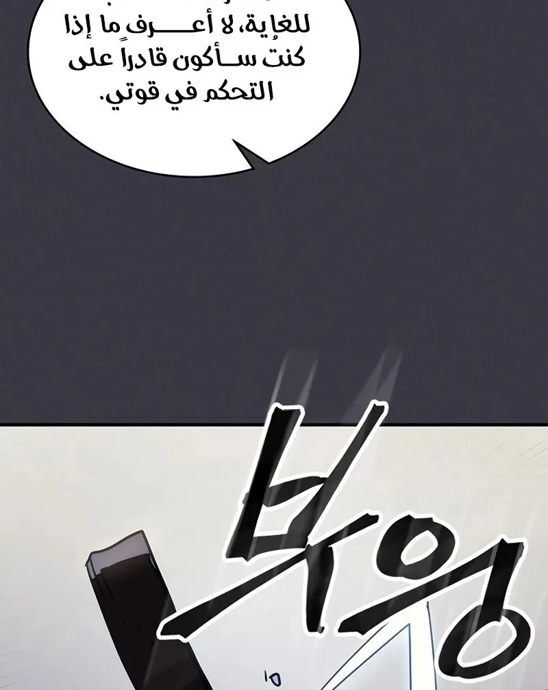 الصفحة 42 من 92