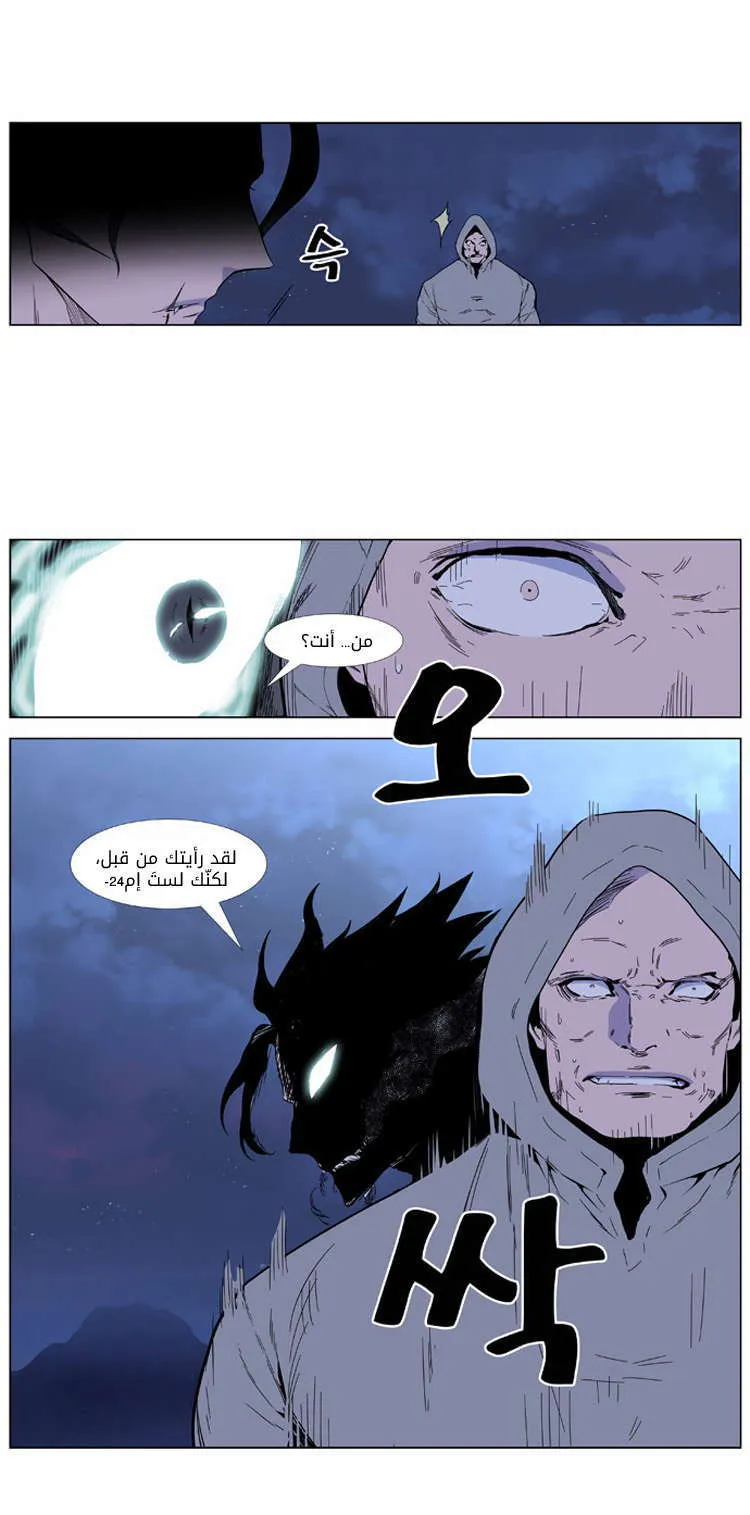 الصفحة 3 من 32