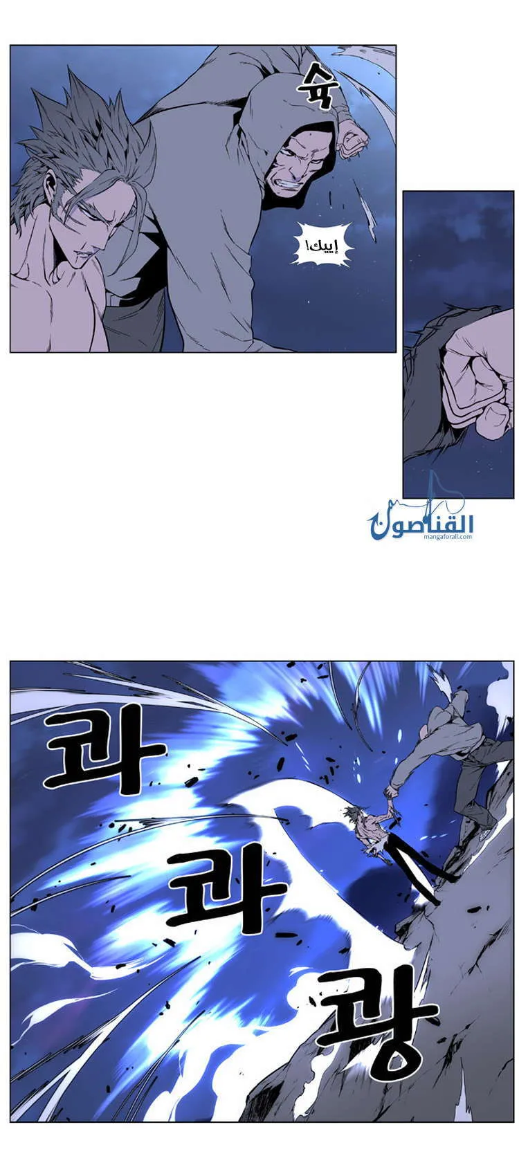 الصفحة 4 من 32