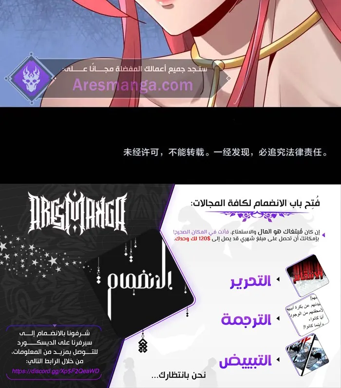 الصفحة 51 من 51