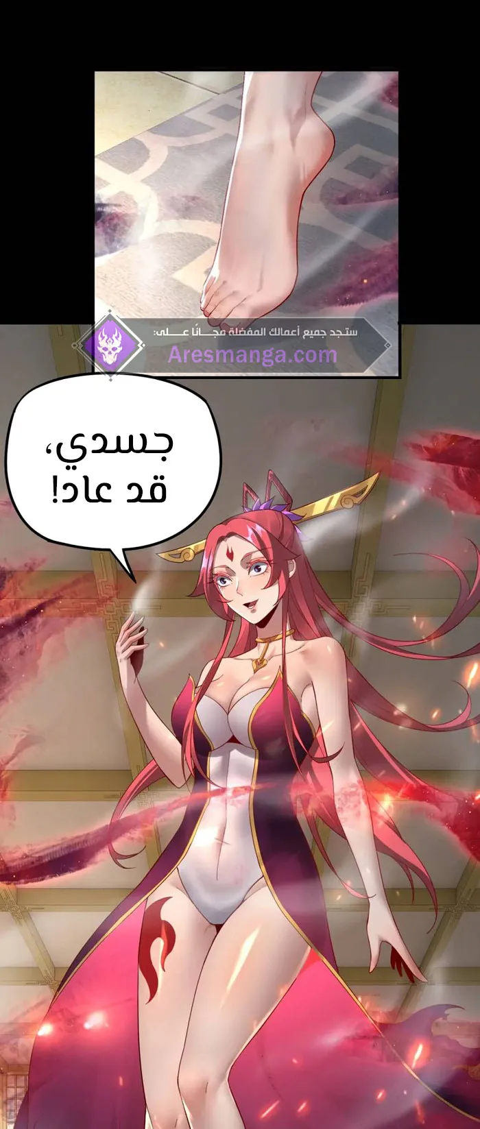 الصفحة 45 من 51
