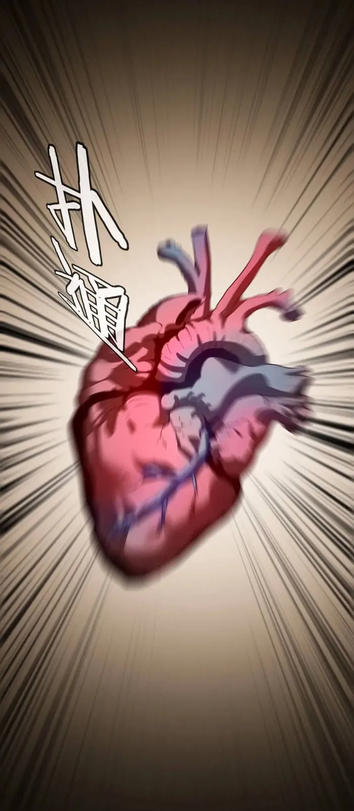 الصفحة 41 من 51