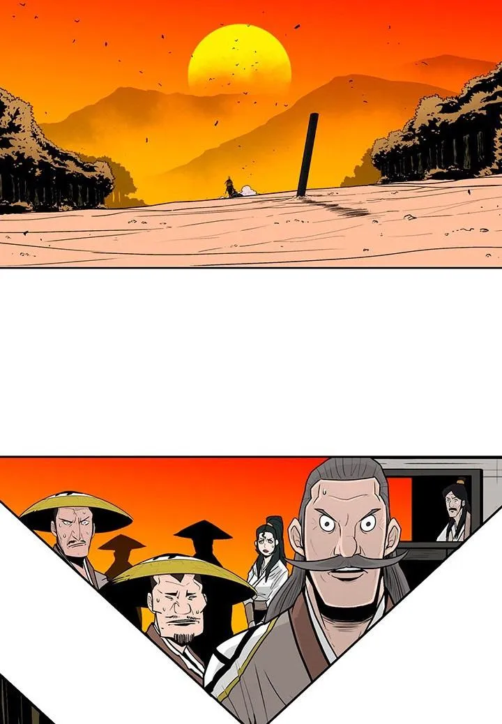 الصفحة 57 من 76