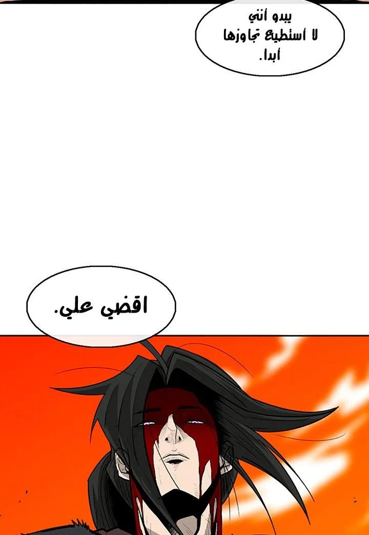 الصفحة 22 من 76