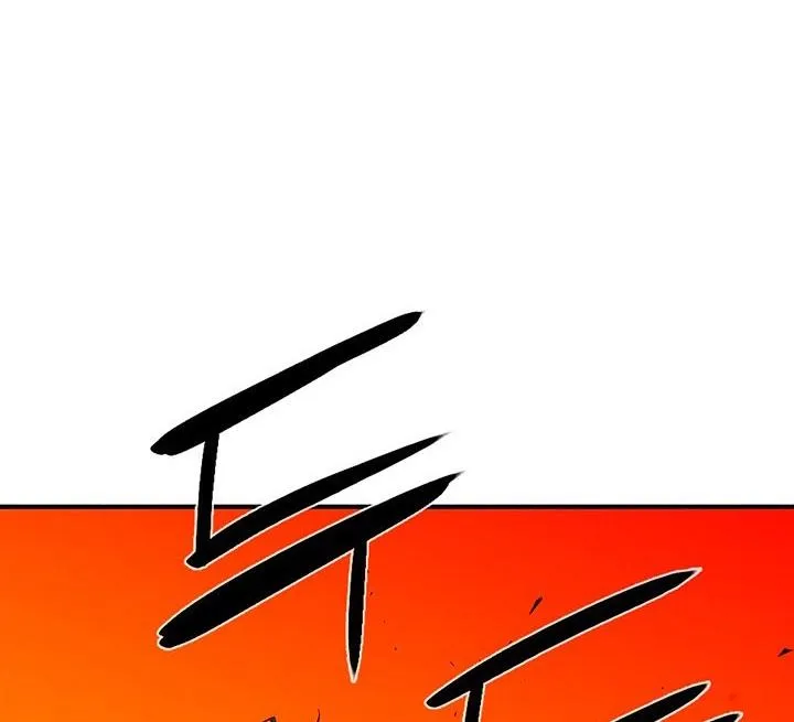 الصفحة 63 من 76