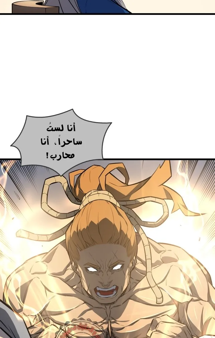 الصفحة 47 من 75