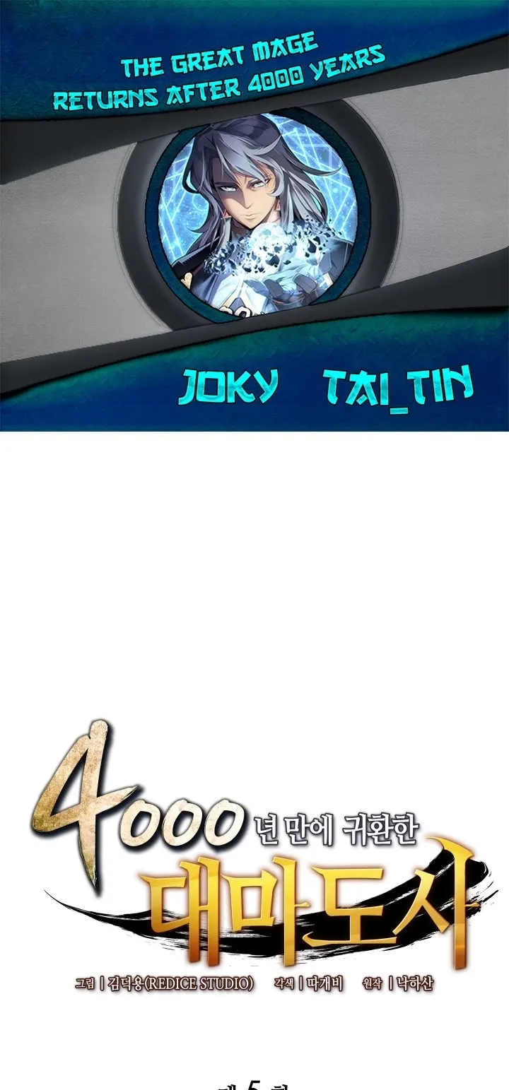 الصفحة 1 من 75