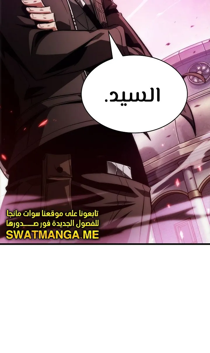 الصفحة 118 من 118