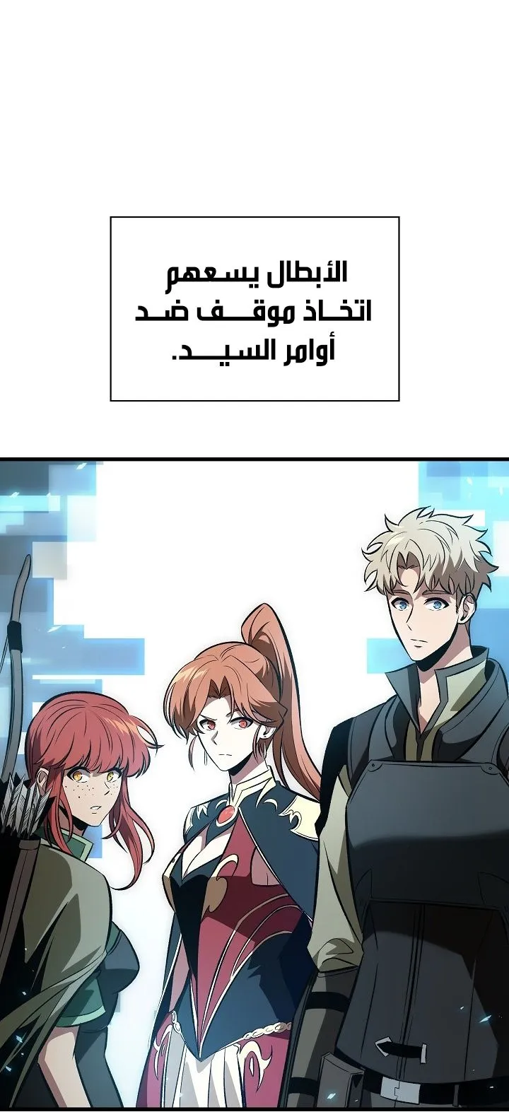 الصفحة 90 من 118