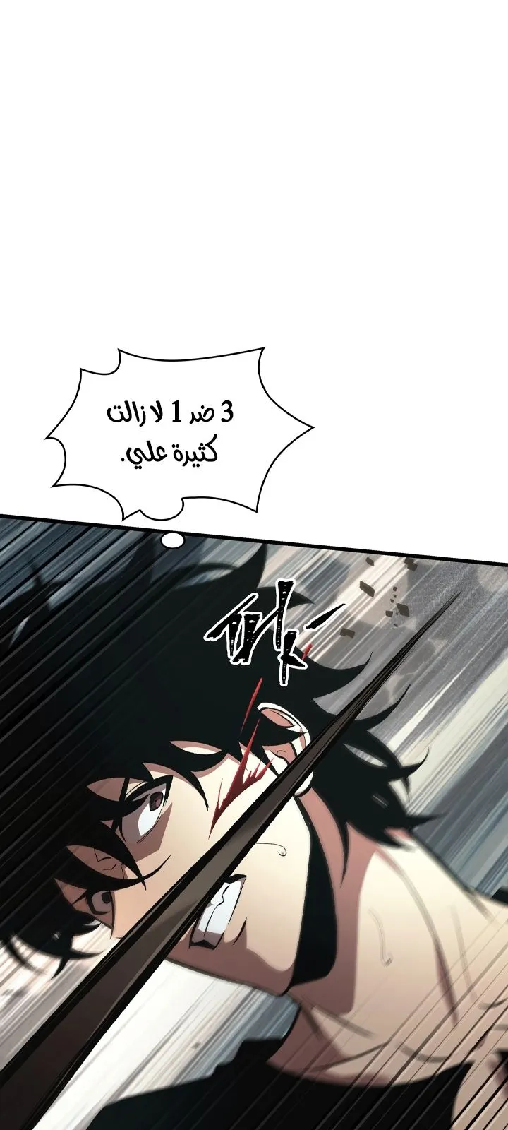 الصفحة 72 من 118