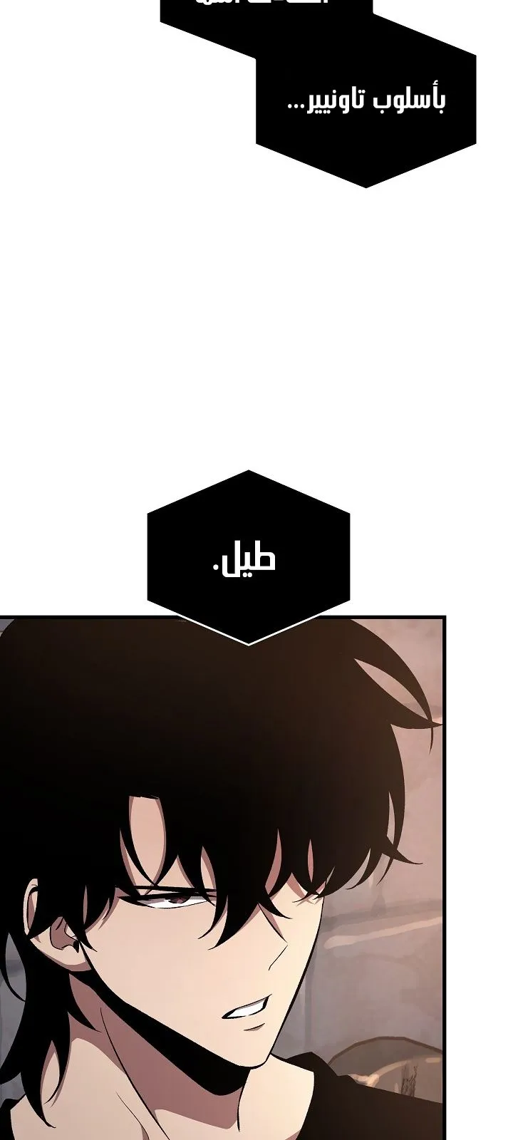 الصفحة 36 من 118