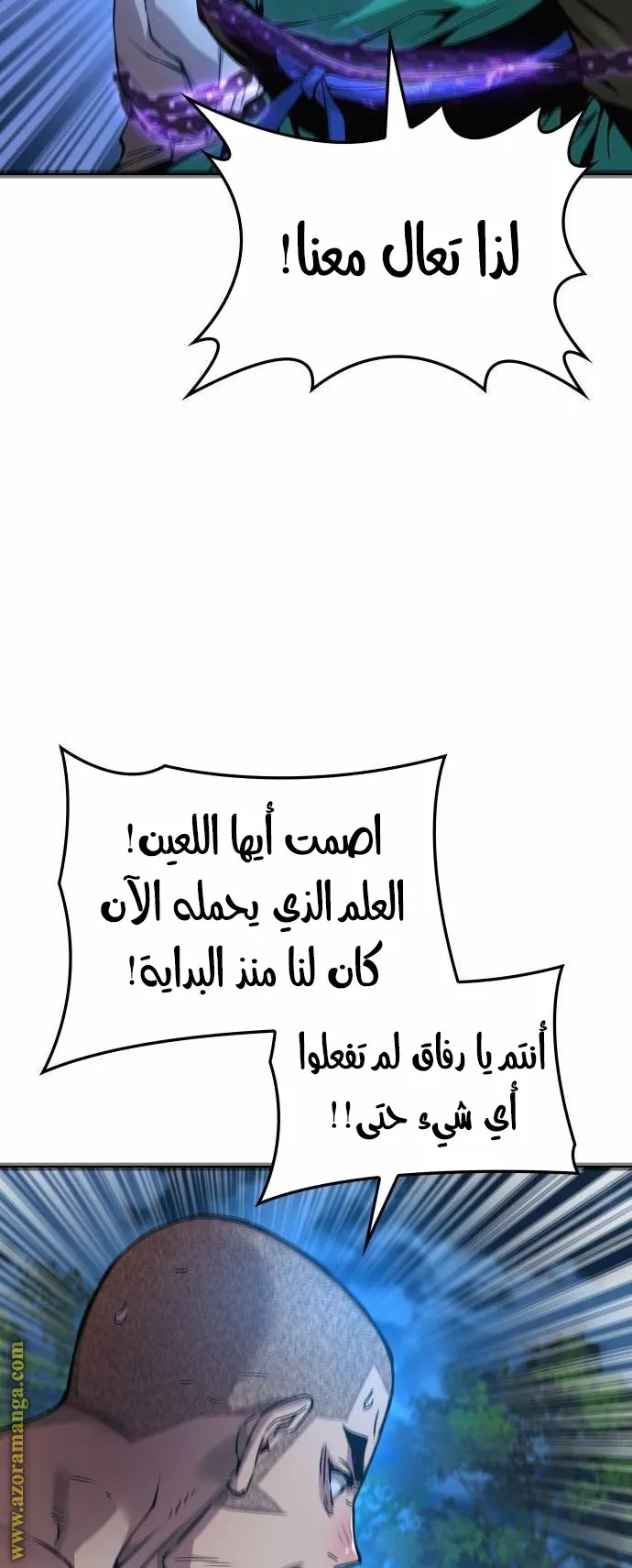 الصفحة 99 من 124