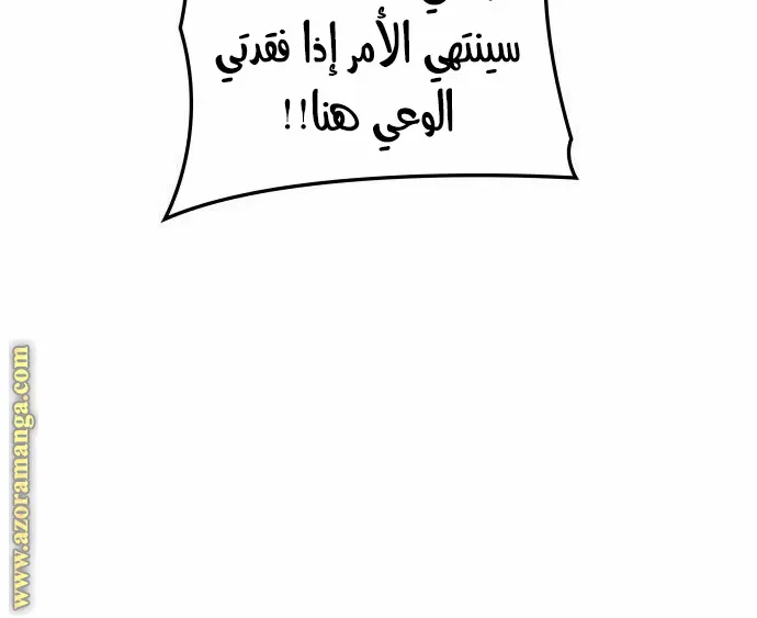 الصفحة 11 من 124