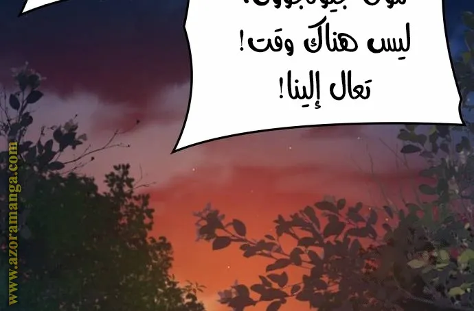 الصفحة 103 من 124