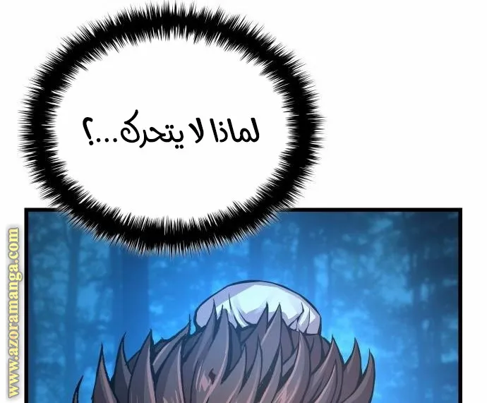 الصفحة 7 من 124