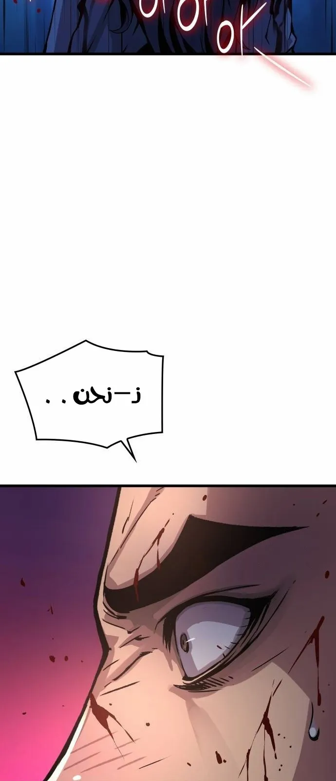 الصفحة 46 من 124
