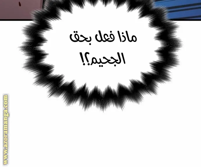 الصفحة 68 من 124