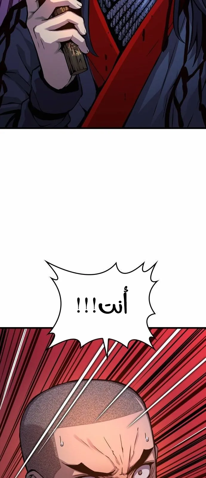الصفحة 92 من 124
