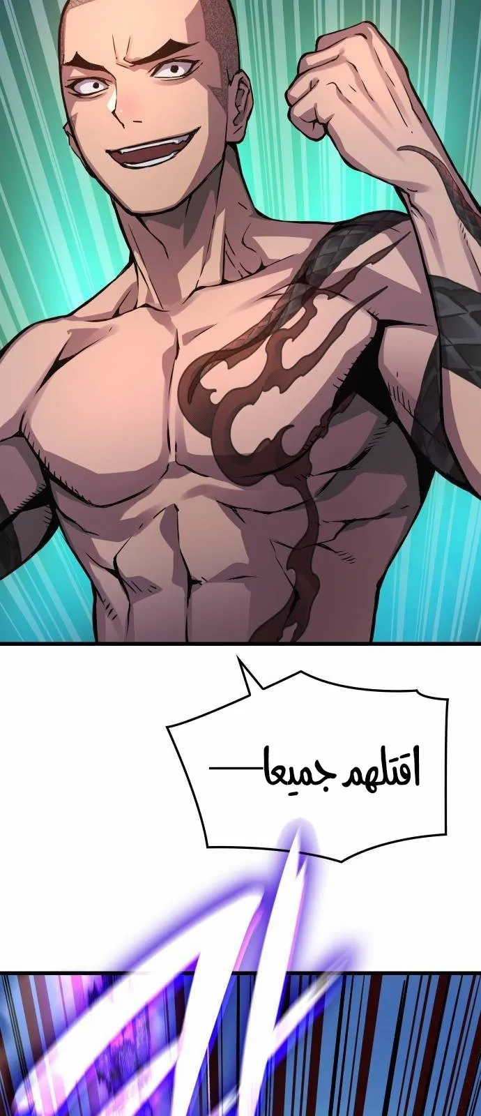 الصفحة 21 من 124