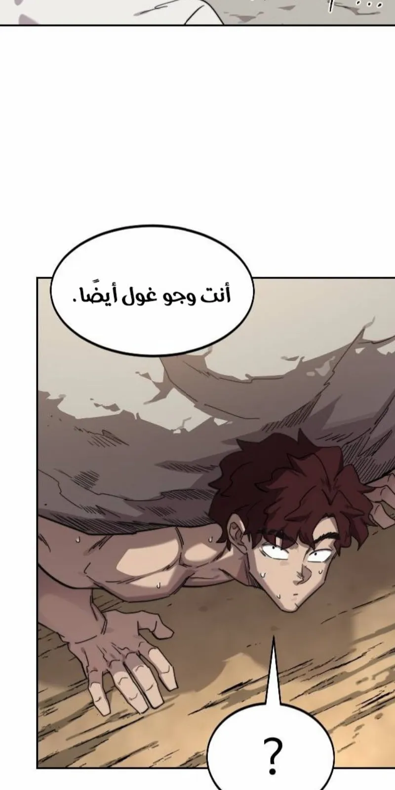 الصفحة 103 من 124