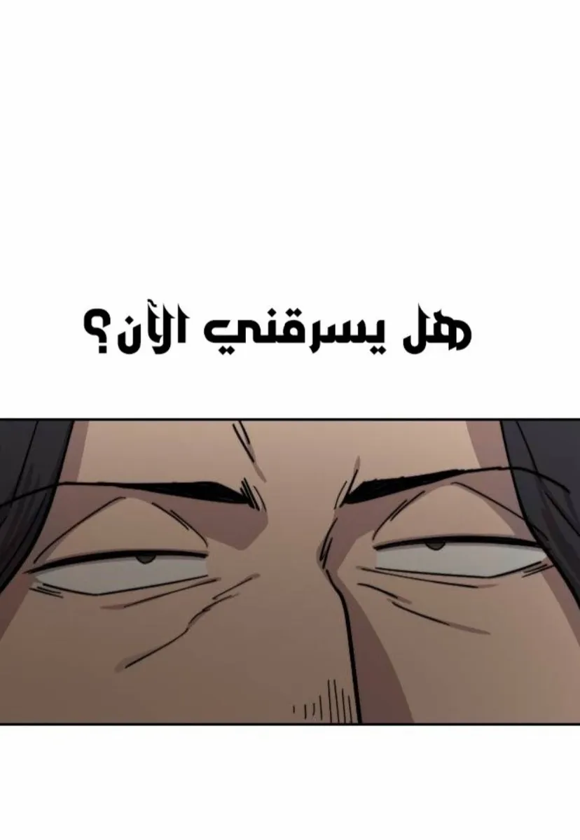 الصفحة 71 من 124