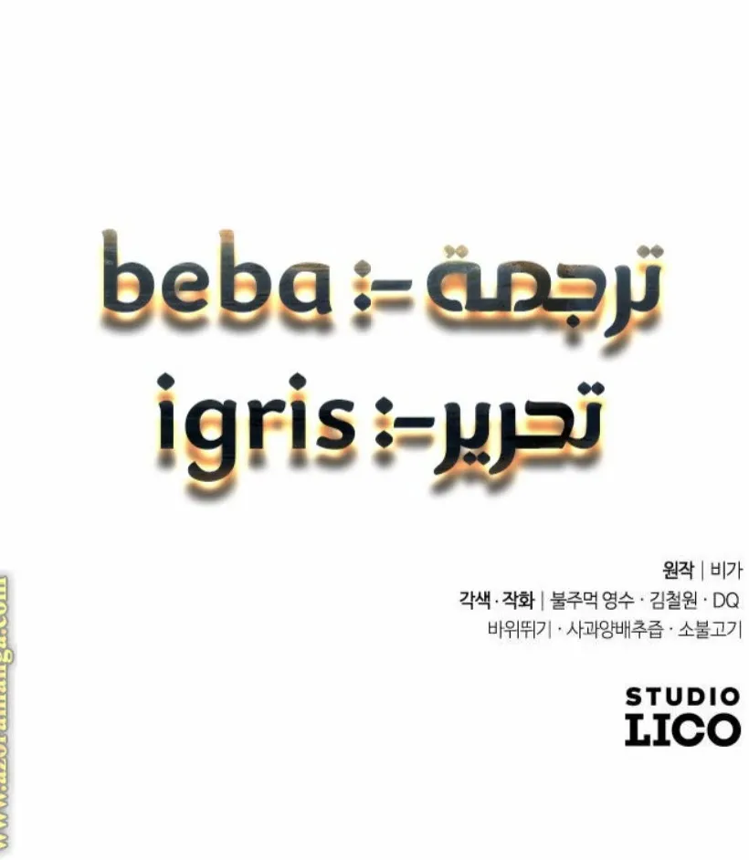 الصفحة 124 من 124