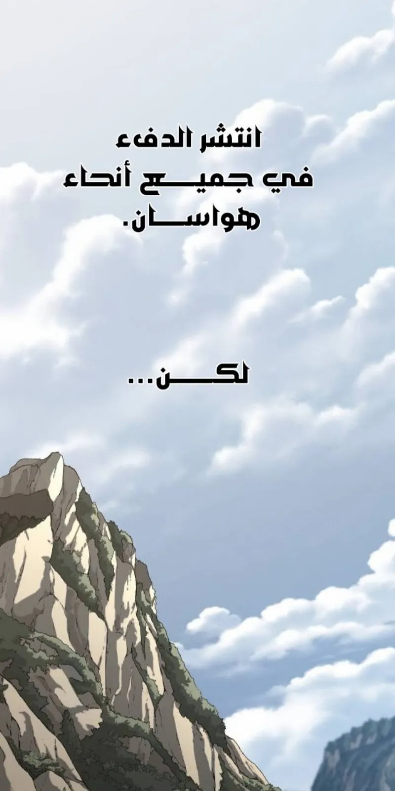 الصفحة 101 من 124