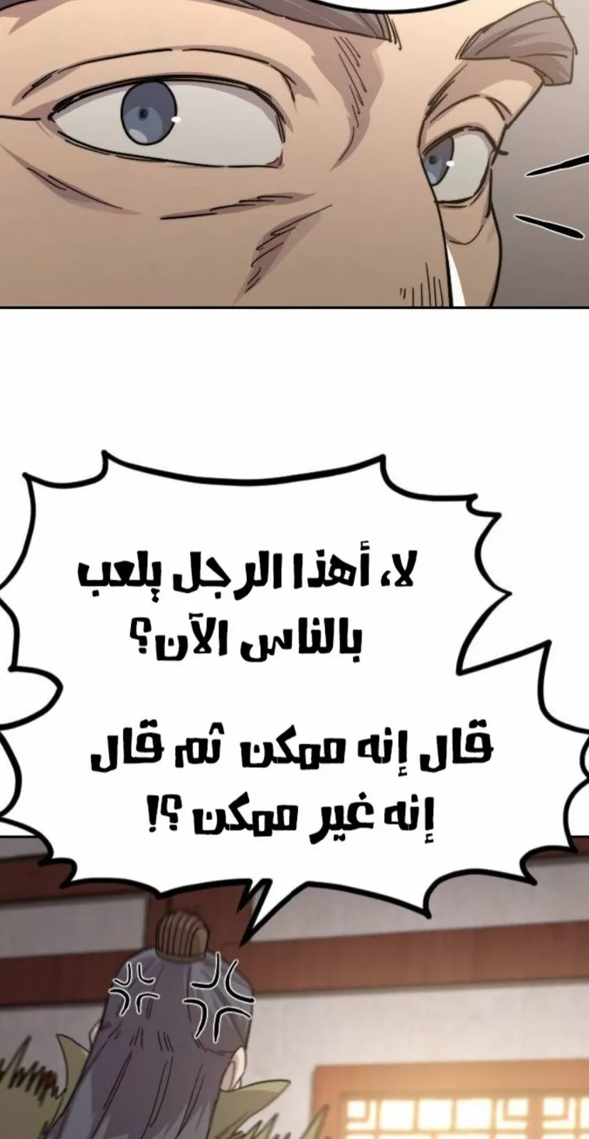 الصفحة 9 من 124