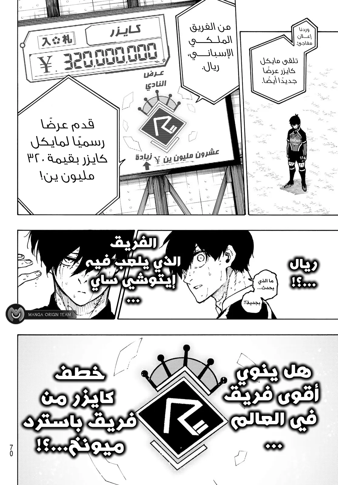 الصفحة 18 من 22