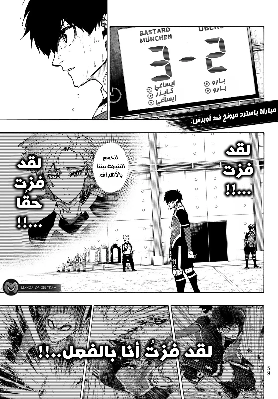 الصفحة 7 من 22